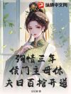 ѳ꣬ĸݷհٹ׿