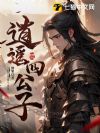 ��ң�Ĺ���